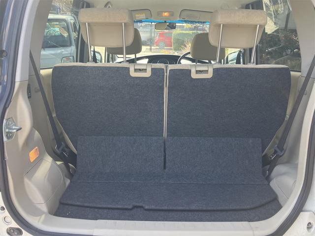 ムーヴ Ｘスペシャル　パナソニックナビ　ＴＶ　バックカメラ　キーレス　アルミホイール　電動格納ミラー　ミュージックプレイヤー接続　ＣＤ　後席フルフラット（46枚目）