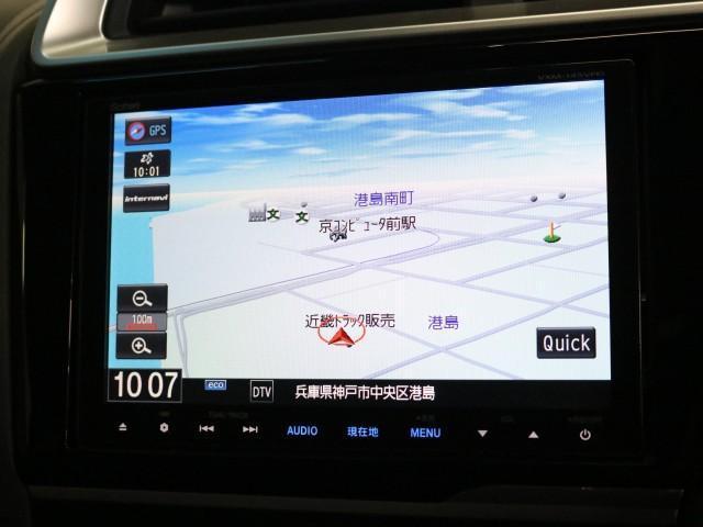 1.5 ハイブリッド Lパッケージ 純正8インチナビ(10枚目)