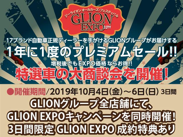 1.5 GL ナビ CD ETC バックモニターキーレス(2枚目)