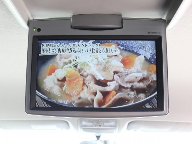 2.0 ZS 純正HDDナビ フルセグ DVD再生 Bカメラ(12枚目)