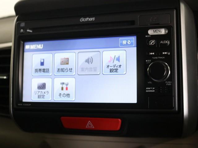 660 G Lパッケージ 2トーンカラースタイル 禁煙車(10枚目)
