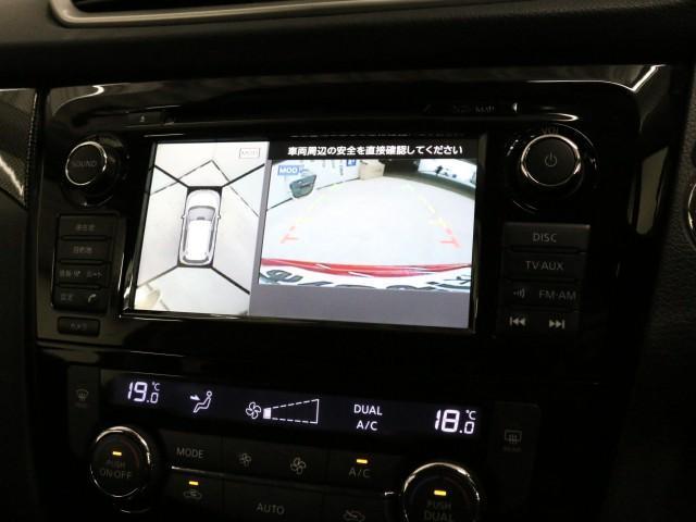20X HVエクストリーマXエマジェンシーブレーキP 4WD(10枚目)