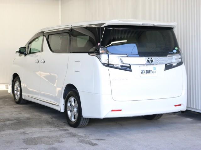 2.5X 4WD アルパインナビ フリップダウン エアロ(9枚目)
