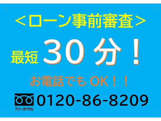 180S パノラマルーフ 9インチSDナビTV ドラレコ(7枚目)