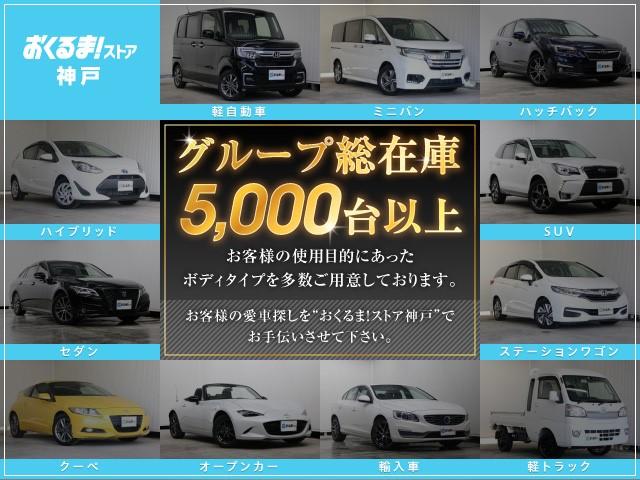 XL スズキ セーフティ サポート 装着車 4WD ナビ(12枚目)