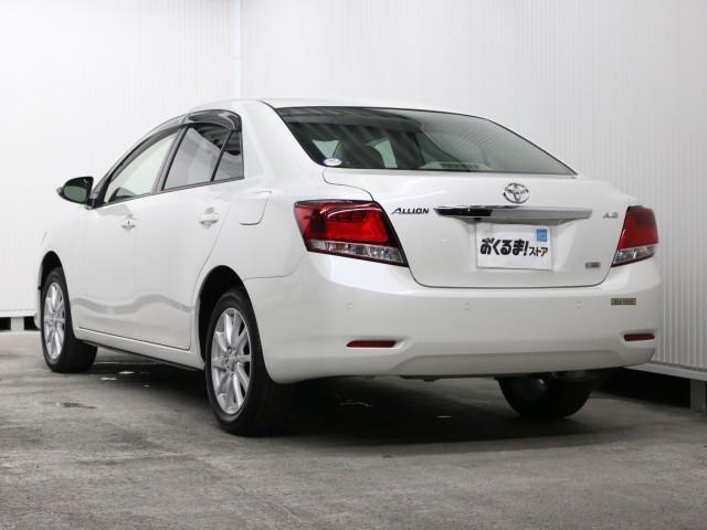 TOYOTA ALLION A18 G PLUS PACKAGE