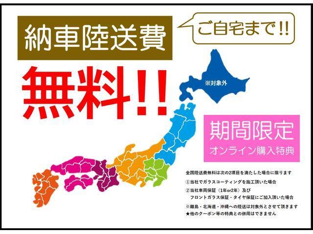 ハイブリッドG 禁煙車 7人 セーフティセンス 純ナビ(7枚目)