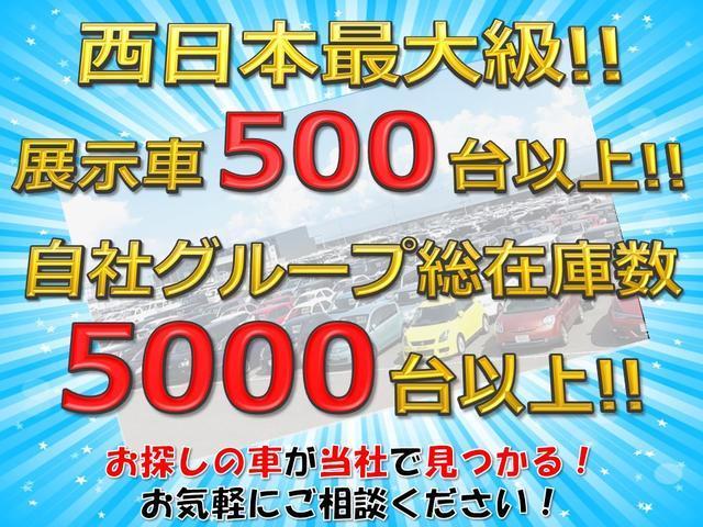 ハイブリッドG 禁煙車 7人 セーフティセンス 純ナビ(8枚目)