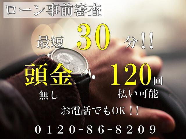 ハイブリッドG 禁煙車 7人 セーフティセンス 純ナビ(15枚目)