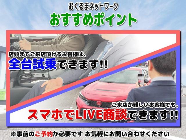 ＲＸ ＲＸ４５０ｈ　バージョンＬ　ハイパークロームメッキ２０ＡＷ　ルーフレール＋パノラマルーフ【チルド・アウタースライド式】★ＢＳＭ★ノーブルブラウンセミアニリン本革メモリーパワーシート【ベンチレーション・ヒーター付】★ドラレコ★スマートキー・プッシュスタート（7枚目）