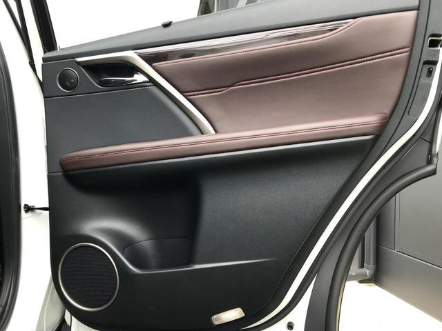 ＲＸ ＲＸ４５０ｈ　バージョンＬ　ハイパークロームメッキ２０ＡＷ　ルーフレール＋パノラマルーフ【チルド・アウタースライド式】★ＢＳＭ★ノーブルブラウンセミアニリン本革メモリーパワーシート【ベンチレーション・ヒーター付】★ドラレコ★スマートキー・プッシュスタート（40枚目）