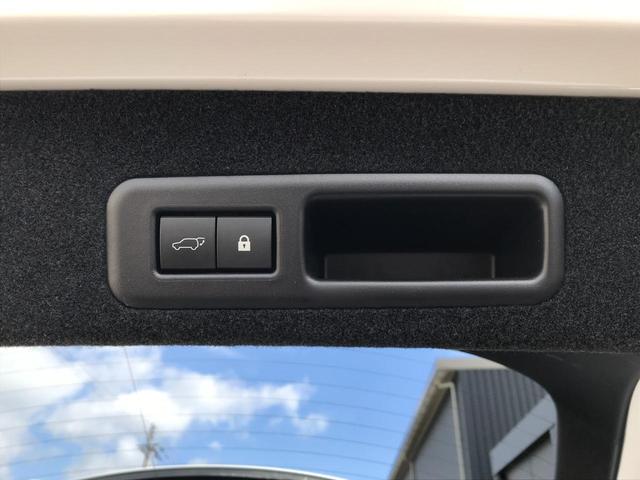 ＲＸ ＲＸ４５０ｈ　バージョンＬ　ハイパークロームメッキ２０ＡＷ　ルーフレール＋パノラマルーフ【チルド・アウタースライド式】★ＢＳＭ★ノーブルブラウンセミアニリン本革メモリーパワーシート【ベンチレーション・ヒーター付】★ドラレコ★スマートキー・プッシュスタート（56枚目）