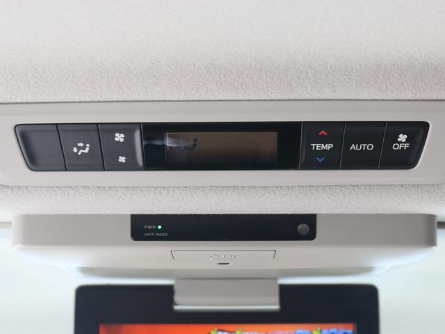 ノア ハイブリッドＧ　両側パワースライド　９インチＳＤナビＴＶ　★エアロパーツスポイラー★Ｂｌｕｅｔｏｏｔｈ★ＤＶＤ再生付★ビルトインＥＴＣ★ドラレコ★バックガイドモニター★後席・純正フリッダウンモニター★クルーズコントロール★シートヒーター★プライバシーガラス（47枚目）