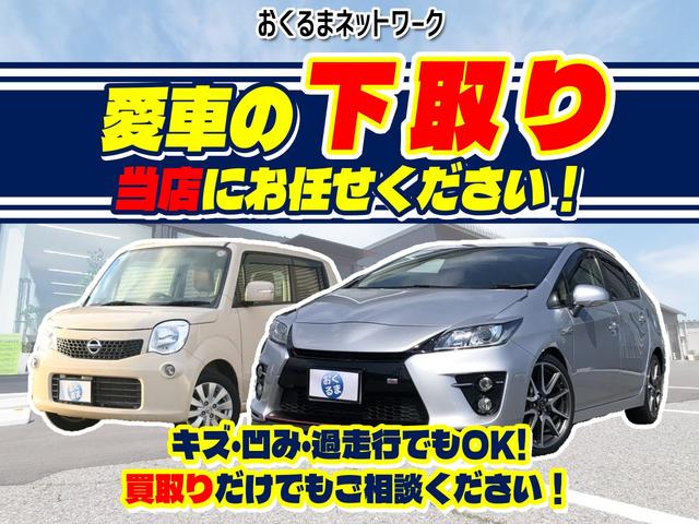 クラウンクロスオーバー ＲＳアドバンスド　モデリスタ２１インチＡＷエアロパーツ　★オプション装着車★モデリスタ２１インチＡＷ★モデリスタエアロパーツセット【フロントスポイラー・サイドスカート・リヤスカート・カラードフェンダー・リヤトランクスポイラー付】モデリスタミラーガーニッシュ（21枚目）
