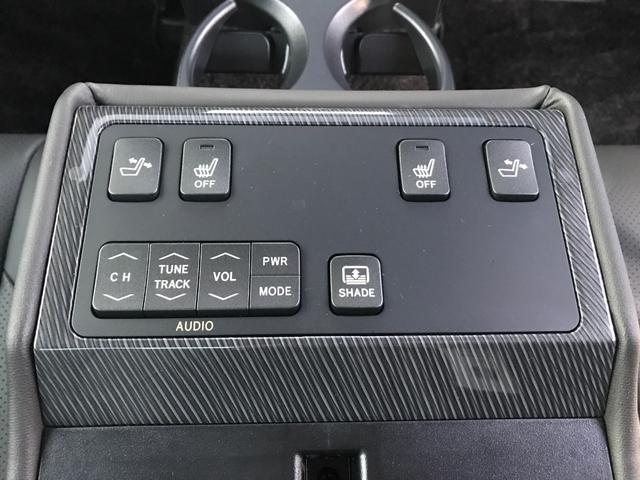 クラウンハイブリッド Ｇパッケージ　モデリングエアロ　ムーンルーフ　★オプション装備車★モデリスタエアロパーツ【フロント・サイド・リヤ】★電動ムーンルーフ【チルド・スライド式】★プリクラッシュセーフティシステム★クリアランスソナー＆サイドモニター（32枚目）