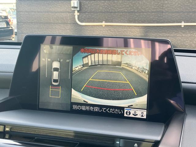 クラウンハイブリッド ＲＳアドバンス　本革シート　パノラミックビュー　パーキングＳ　★オプション装備車★純正エアロスポイラー【フロント・リヤ】★電動ムーンルーフ【チルト・スライド式】★パノラミックビューモニター★インテリジェントパーキングサポート★黒本革メモリーパワーシート（45枚目）