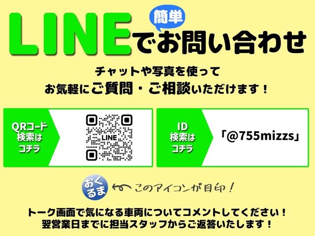 ポルテ １．５Ｇ　アイドリングストップ　シートヒーター　ＳＤナビＴＶ　★純正ＳＤナビＴＶ★Ｂｌｕｅｔｏｏｔｈ★ＥＴＣ★バックガイドモニター★革巻きステアリング★スマートキー・プッシュスタート★ナノイーオートエアコン★シートヒーター（2枚目）