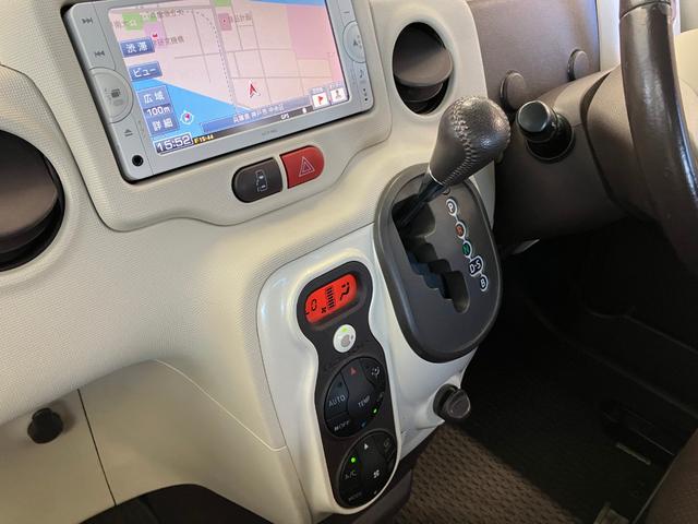 ポルテ １．５Ｇ　アイドリングストップ　シートヒーター　ＳＤナビＴＶ　★純正ＳＤナビＴＶ★Ｂｌｕｅｔｏｏｔｈ★ＥＴＣ★バックガイドモニター★革巻きステアリング★スマートキー・プッシュスタート★ナノイーオートエアコン★シートヒーター（32枚目）
