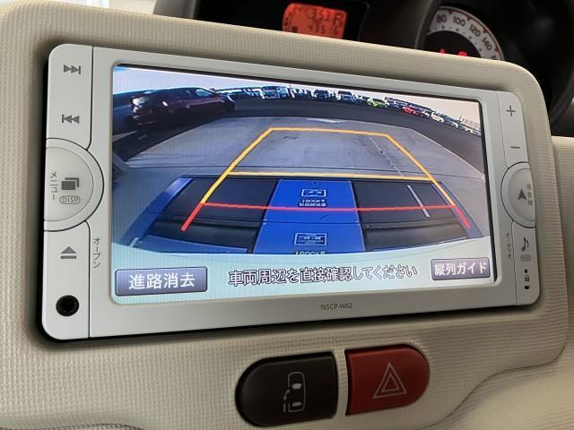 ポルテ １．５Ｇ　アイドリングストップ　シートヒーター　ＳＤナビＴＶ　★純正ＳＤナビＴＶ★Ｂｌｕｅｔｏｏｔｈ★ＥＴＣ★バックガイドモニター★革巻きステアリング★スマートキー・プッシュスタート★ナノイーオートエアコン★シートヒーター（34枚目）