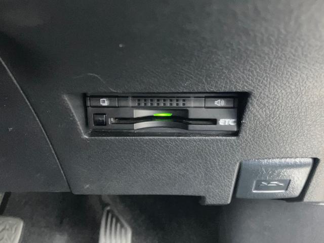 カローラフィールダー ハイブリッド　★純正ＳＤナビＴＶ★Ｂｌｕｅｔｏｏｔｈ★ＣＤオーディオ★エントリーキーレス★電動格納式リモコンドアミラー★サイド・カーテンエアバック★ドライブレコーダー★サイドバイザー付（42枚目）