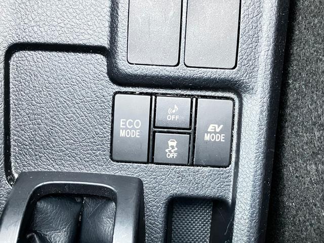 カローラフィールダー ハイブリッド　★純正ＳＤナビＴＶ★Ｂｌｕｅｔｏｏｔｈ★ＣＤオーディオ★エントリーキーレス★電動格納式リモコンドアミラー★サイド・カーテンエアバック★ドライブレコーダー★サイドバイザー付（43枚目）