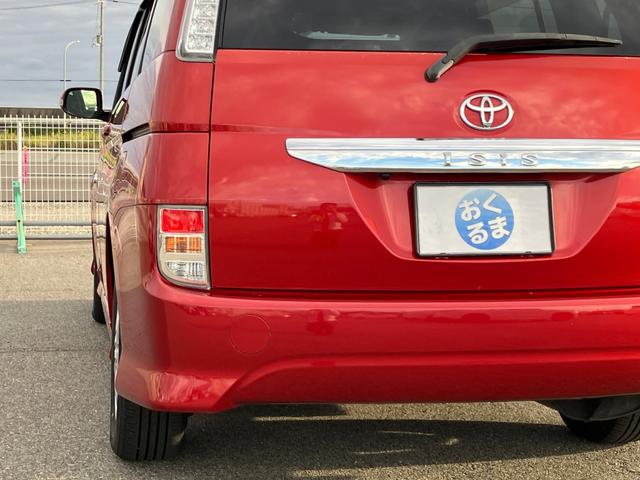 TOYOTA ISIS PLATANA