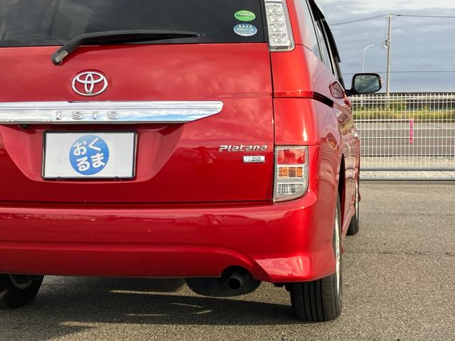 TOYOTA ISIS PLATANA