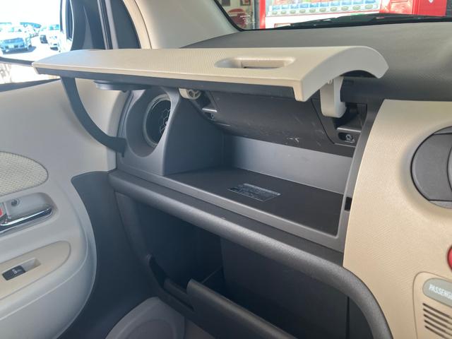 シエンタ Ｇ　両側パワースライドドア　ＨＩＤヘッドランプ　ＶＳＣ　★純正ＳＤナビＴＶ★ＤＶＤ再生付★ＣＤオーディオ★バックガイドモニター★エントリーキーレス★電動格納式リモコンドアミラー★コーナーセンサー付★３列シート７人乗り★プライバシーガラス★両側パワースライド（42枚目）