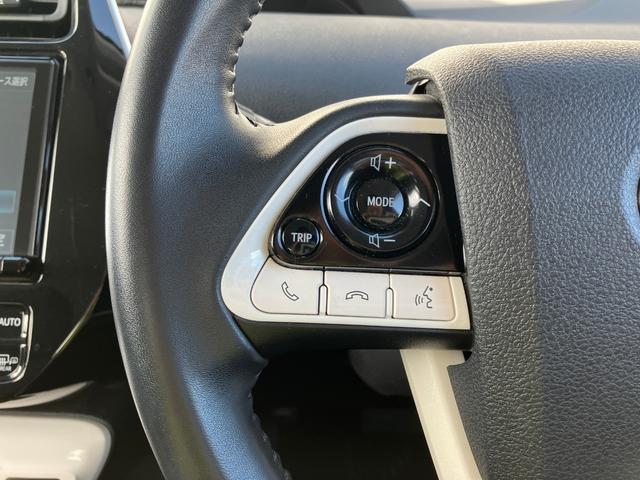 プリウス A セーフティセンス BSM・HUD パーキングアシスト ★純正9インチSDナビTV★Bluetooth★DVD再生付★ビルトインEТC【ナビ連動式】★バックガイドモニター★革巻きステアリングスイッチ★マルチインフォメーションディスプレイ(36枚目)