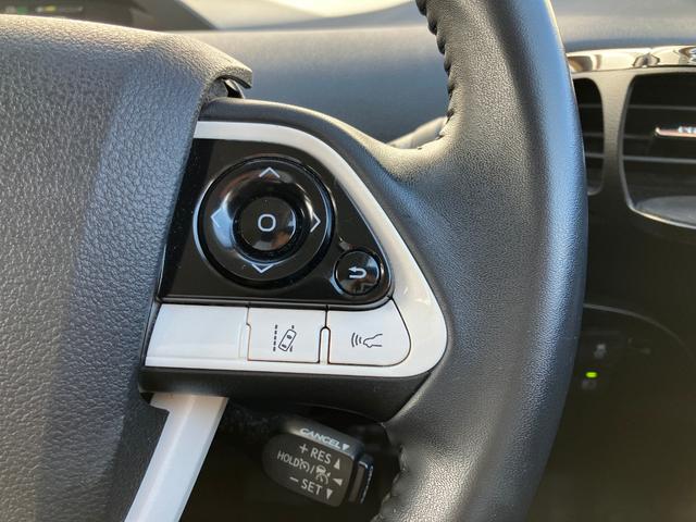 プリウス A セーフティセンス BSM・HUD パーキングアシスト ★純正9インチSDナビTV★Bluetooth★DVD再生付★ビルトインEТC【ナビ連動式】★バックガイドモニター★革巻きステアリングスイッチ★マルチインフォメーションディスプレイ(37枚目)