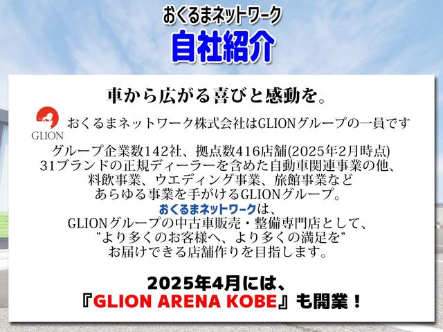 カローラアクシオ ハイブリッドG ダブルバイビー 寒冷地仕様 リヤワイパー付 ★トヨタセーフティセンス★パーキングサポートブレーキ【PKSB】★クリアランスソナー★サイド・カーテンエアバック★イクリプスSDナビTV★Blue tooth★バックモニター【ガイドライン有り】(8枚目)