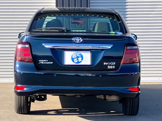 カローラアクシオ ハイブリッドG ダブルバイビー 寒冷地仕様 リヤワイパー付 ★トヨタセーフティセンス★パーキングサポートブレーキ【PKSB】★クリアランスソナー★サイド・カーテンエアバック★イクリプスSDナビTV★Blue tooth★バックモニター【ガイドライン有り】(16枚目)