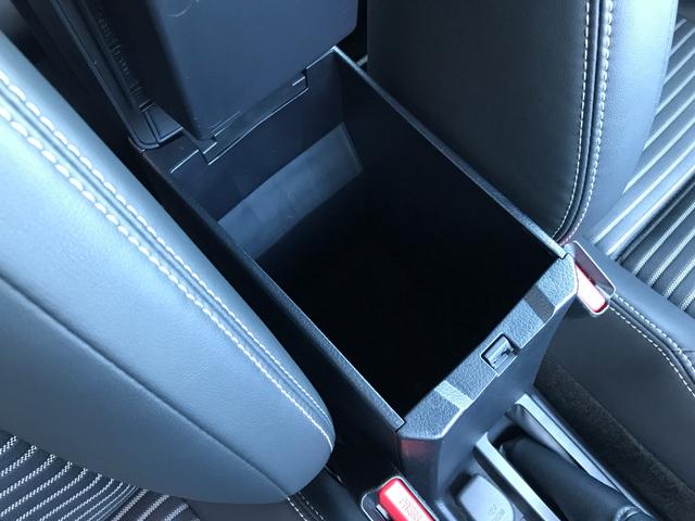 カローラアクシオ ハイブリッドG ダブルバイビー 寒冷地仕様 リヤワイパー付 ★トヨタセーフティセンス★パーキングサポートブレーキ【PKSB】★クリアランスソナー★サイド・カーテンエアバック★イクリプスSDナビTV★Blue tooth★バックモニター【ガイドライン有り】(24枚目)