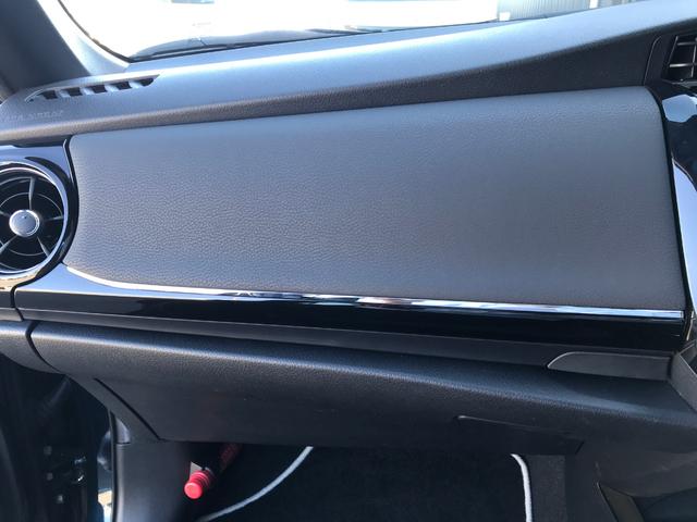 カローラアクシオ ハイブリッドG ダブルバイビー 寒冷地仕様 リヤワイパー付 ★トヨタセーフティセンス★パーキングサポートブレーキ【PKSB】★クリアランスソナー★サイド・カーテンエアバック★イクリプスSDナビTV★Blue tooth★バックモニター【ガイドライン有り】(32枚目)