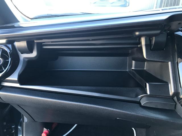 カローラアクシオ ハイブリッドG ダブルバイビー 寒冷地仕様 リヤワイパー付 ★トヨタセーフティセンス★パーキングサポートブレーキ【PKSB】★クリアランスソナー★サイド・カーテンエアバック★イクリプスSDナビTV★Blue tooth★バックモニター【ガイドライン有り】(33枚目)