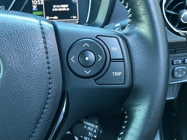 カローラアクシオ ハイブリッドG ダブルバイビー 寒冷地仕様 リヤワイパー付 ★トヨタセーフティセンス★パーキングサポートブレーキ【PKSB】★クリアランスソナー★サイド・カーテンエアバック★イクリプスSDナビTV★Blue tooth★バックモニター【ガイドライン有り】(36枚目)