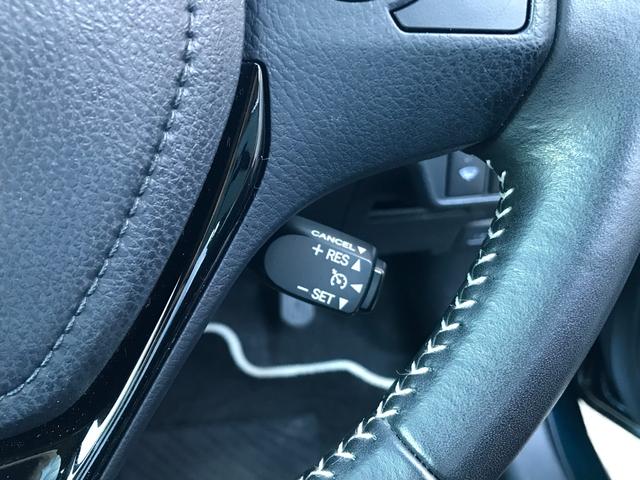 カローラアクシオ ハイブリッドG ダブルバイビー 寒冷地仕様 リヤワイパー付 ★トヨタセーフティセンス★パーキングサポートブレーキ【PKSB】★クリアランスソナー★サイド・カーテンエアバック★イクリプスSDナビTV★Blue tooth★バックモニター【ガイドライン有り】(37枚目)