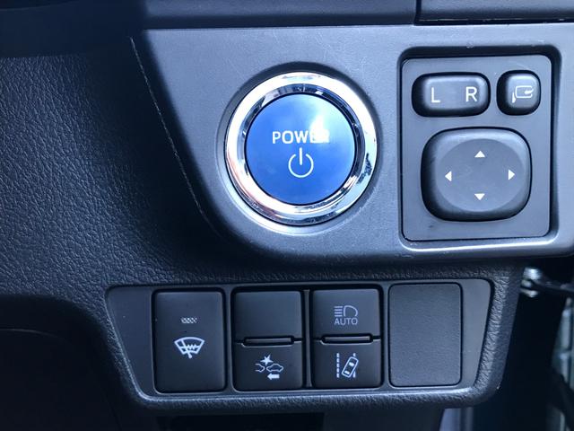 カローラアクシオ ハイブリッドG ダブルバイビー 寒冷地仕様 リヤワイパー付 ★トヨタセーフティセンス★パーキングサポートブレーキ【PKSB】★クリアランスソナー★サイド・カーテンエアバック★イクリプスSDナビTV★Blue tooth★バックモニター【ガイドライン有り】(39枚目)