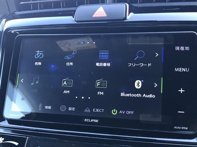 カローラアクシオ ハイブリッドG ダブルバイビー 寒冷地仕様 リヤワイパー付 ★トヨタセーフティセンス★パーキングサポートブレーキ【PKSB】★クリアランスソナー★サイド・カーテンエアバック★イクリプスSDナビTV★Blue tooth★バックモニター【ガイドライン有り】(41枚目)