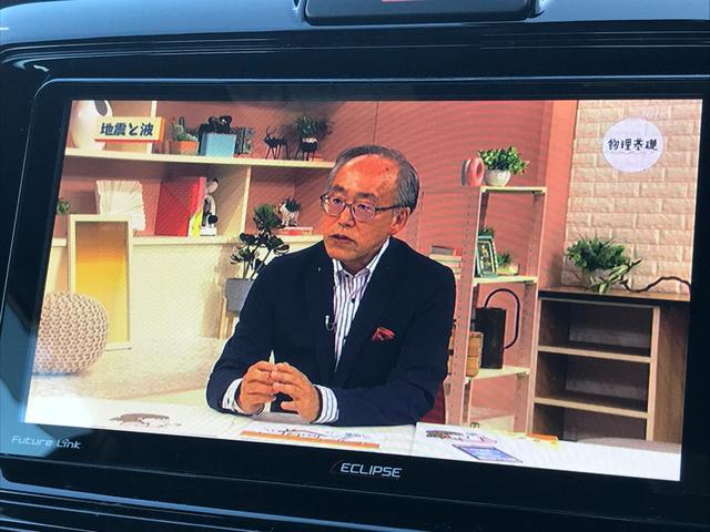 カローラアクシオ ハイブリッドG ダブルバイビー 寒冷地仕様 リヤワイパー付 ★トヨタセーフティセンス★パーキングサポートブレーキ【PKSB】★クリアランスソナー★サイド・カーテンエアバック★イクリプスSDナビTV★Blue tooth★バックモニター【ガイドライン有り】(43枚目)