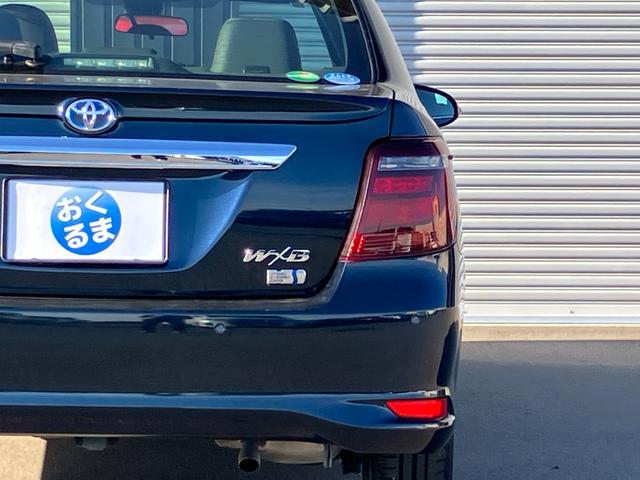 カローラアクシオ ハイブリッドG ダブルバイビー 寒冷地仕様 リヤワイパー付 ★トヨタセーフティセンス★パーキングサポートブレーキ【PKSB】★クリアランスソナー★サイド・カーテンエアバック★イクリプスSDナビTV★Blue tooth★バックモニター【ガイドライン有り】(58枚目)