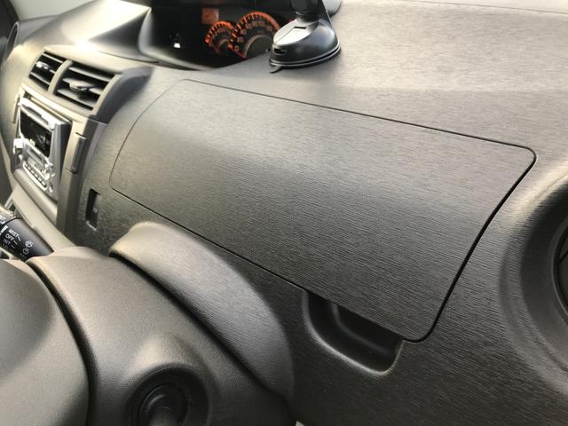 パッソセッテ １．５Ｇ　３列シート７人乗り　ディスチャージヘッドランプ　★３列シート７人乗り★キーフリーシステム★オートエアコン★革巻きステアリング★ビルトインＥＴＣ★ケンウッドＣＤオーディオ★フロントベンチシート（40枚目）