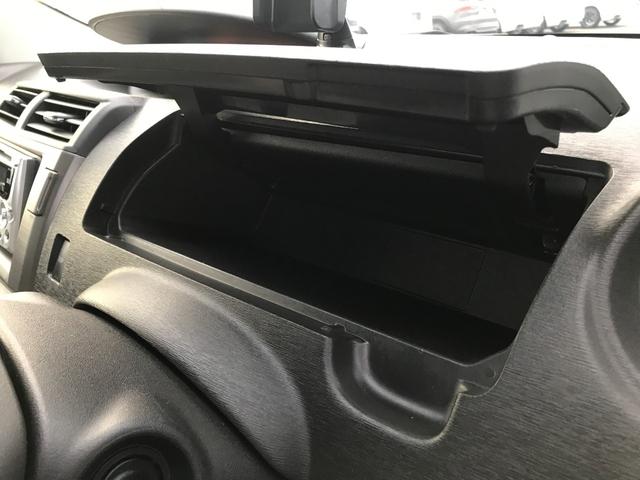 パッソセッテ １．５Ｇ　３列シート７人乗り　ディスチャージヘッドランプ　★３列シート７人乗り★キーフリーシステム★オートエアコン★革巻きステアリング★ビルトインＥＴＣ★ケンウッドＣＤオーディオ★フロントベンチシート（41枚目）