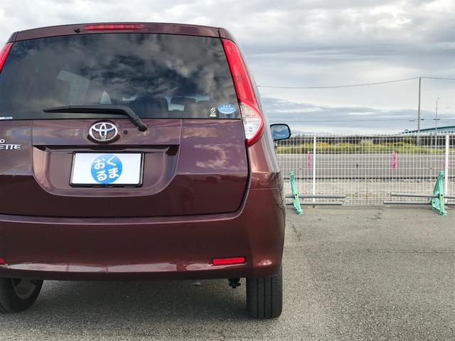 パッソセッテ １．５Ｇ　３列シート７人乗り　ディスチャージヘッドランプ　★３列シート７人乗り★キーフリーシステム★オートエアコン★革巻きステアリング★ビルトインＥＴＣ★ケンウッドＣＤオーディオ★フロントベンチシート（56枚目）