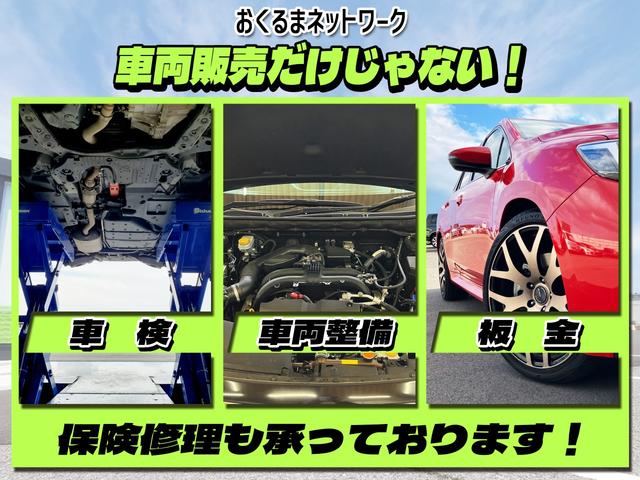 タンク カスタムG S 両側パワースライドドア バックカメラ(11枚目)