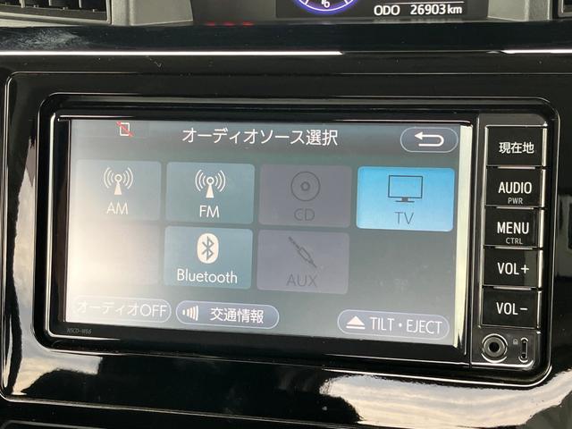 タンク カスタムG S 両側パワースライドドア バックカメラ(37枚目)