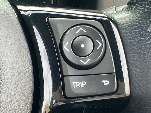 ヴィッツ ハイブリッドU 内装色・バレルブラウンインテリア ★オプション装備車★トヨタセーフティセンス★マルチインフォメーションディスプレイ★革巻きステアリングスイッチ付★クルーズコントロール★純正9インチSDナビTV★Blue tooth(30枚目)