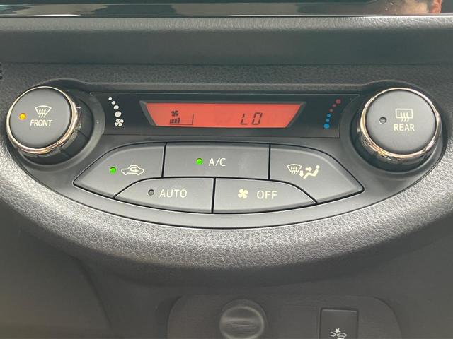 ヴィッツ ハイブリッドU 内装色・バレルブラウンインテリア ★オプション装備車★トヨタセーフティセンス★マルチインフォメーションディスプレイ★革巻きステアリングスイッチ付★クルーズコントロール★純正9インチSDナビTV★Blue tooth(34枚目)