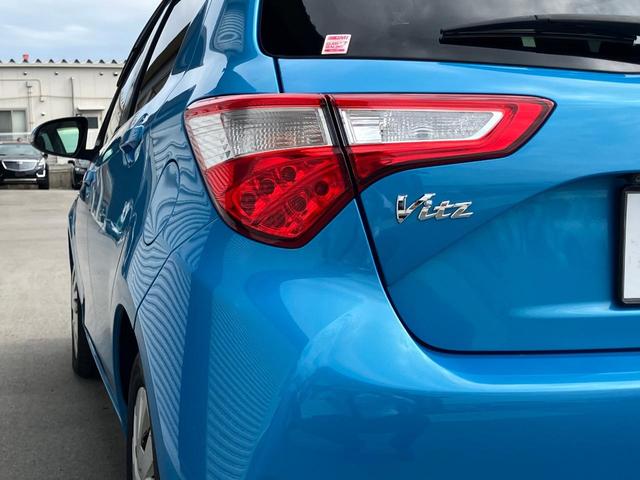 ヴィッツ ハイブリッドU 内装色・バレルブラウンインテリア ★オプション装備車★トヨタセーフティセンス★マルチインフォメーションディスプレイ★革巻きステアリングスイッチ付★クルーズコントロール★純正9インチSDナビTV★Blue tooth(60枚目)