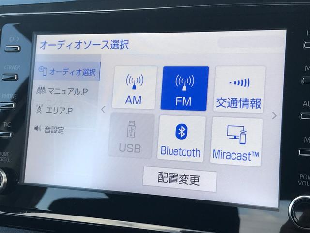 沖縄から北海道まで全国納車実績が多数ございます。遠方の方でもお気軽にお問い合わせください。全国陸送納車可能です。お気軽にお問合せ下さい。【無料電話】0078−6042−7843